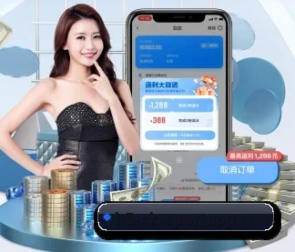 星空体育 APP（xingkong）